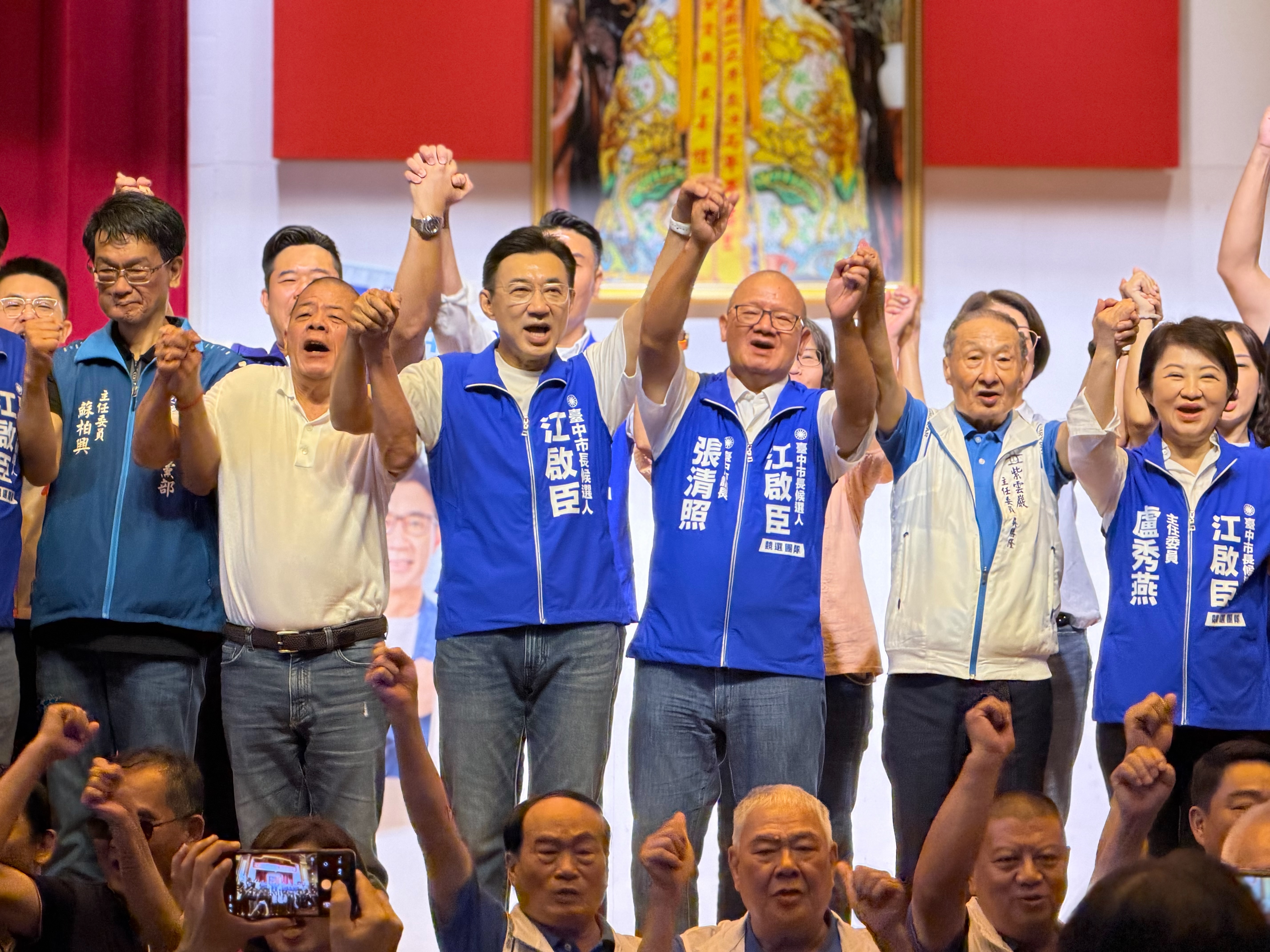 江啟臣接棒盧秀燕 攜手張清照誓言打造國際新臺中