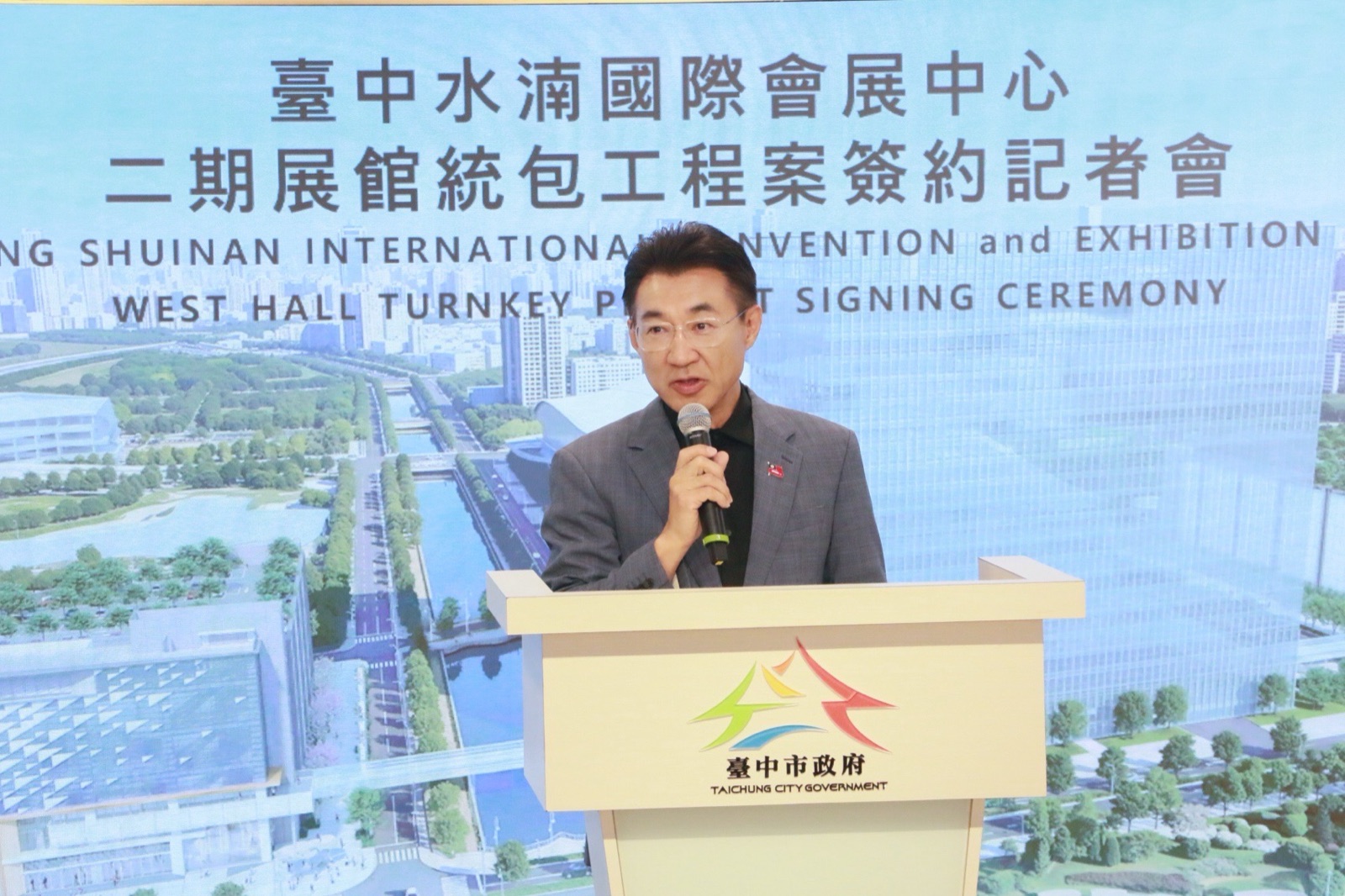 江啟臣在簽約記者會上致詞