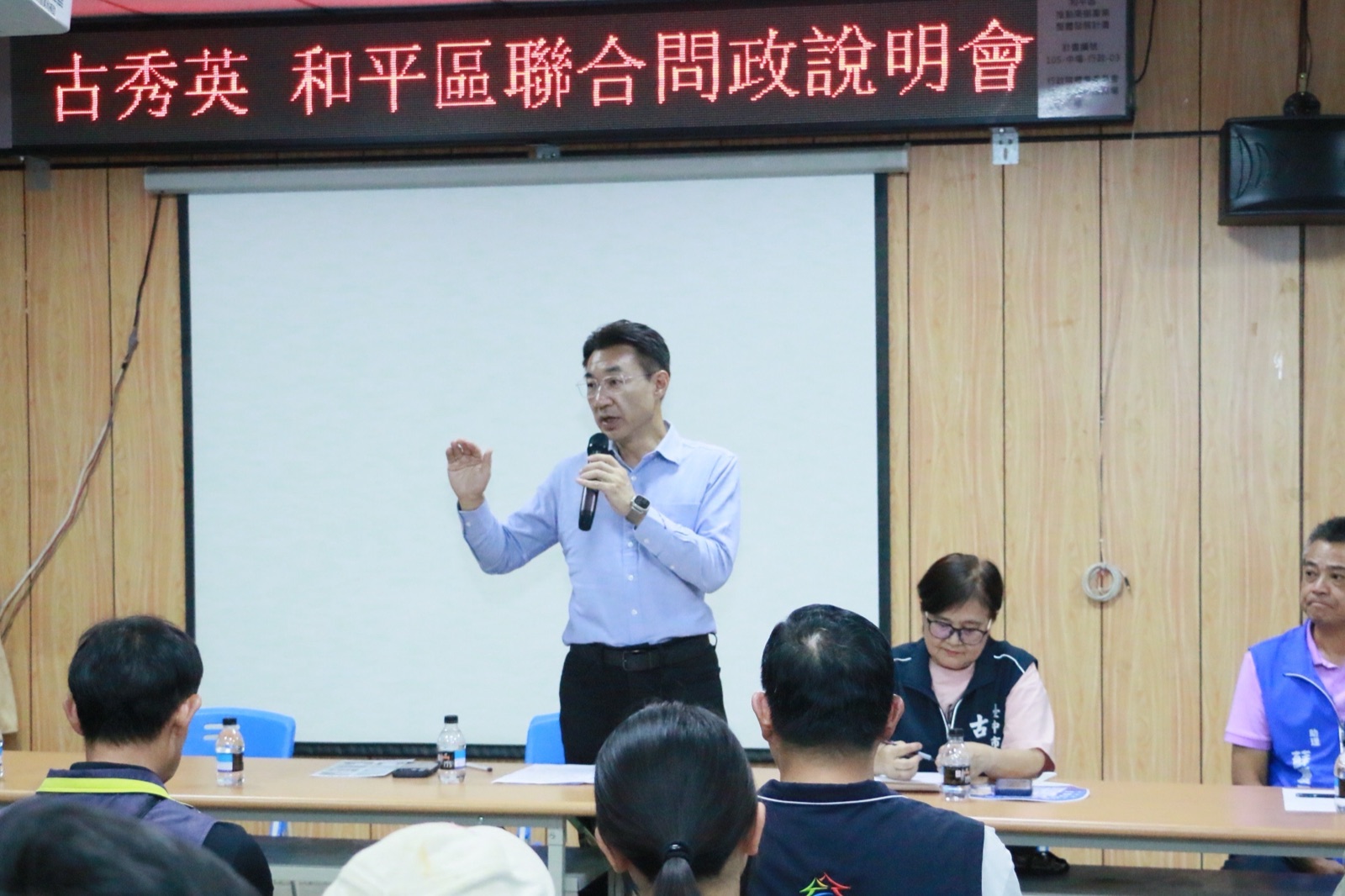 江啟臣在古秀英和平區聯合問政說明會上說明智慧農業、山和谷音樂祭等政見