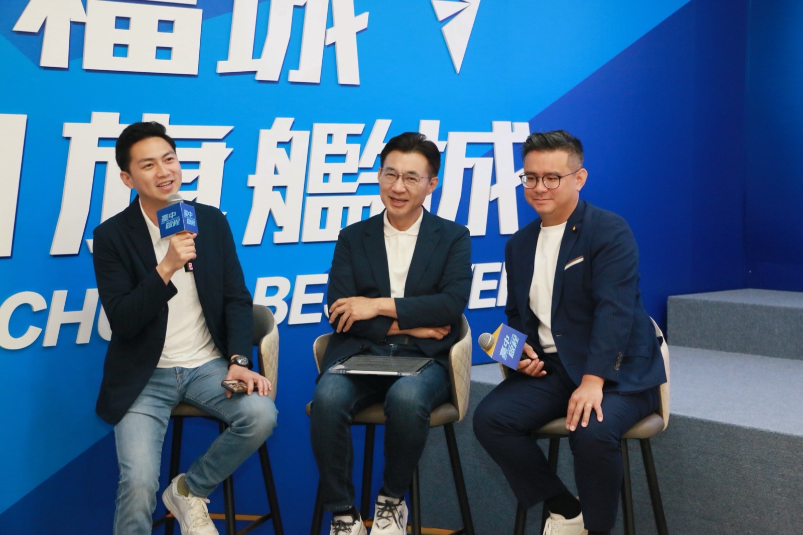 江啟臣與廖偉翔、黃健豪在記者會上暢談影片拍攝理念