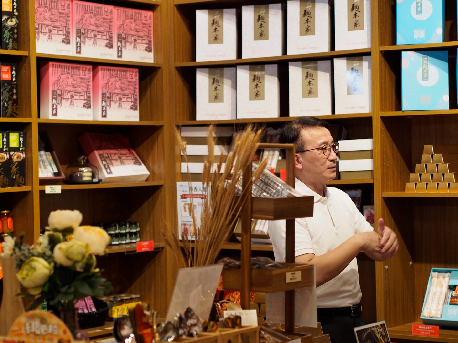 大呷麵本家品牌門市陳列